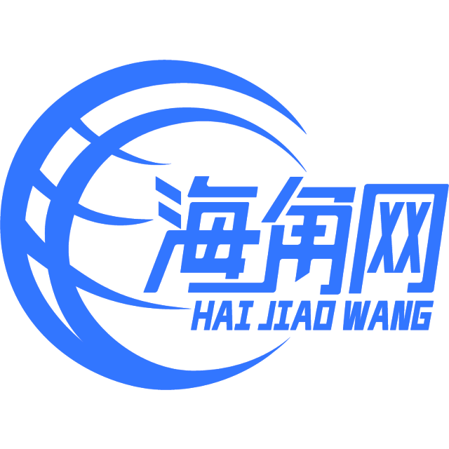 耍酷保温杯